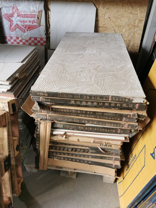 Бой кафель, продам