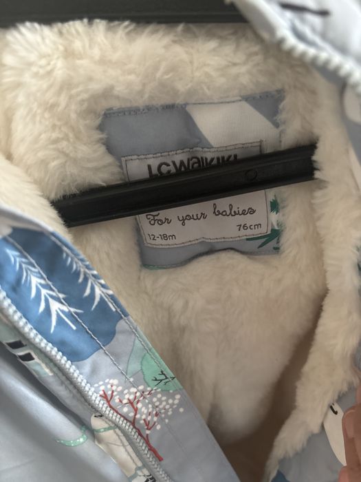 Комбинезон қалың