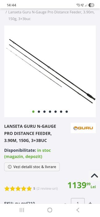 Lanseta Guru 3buc. N-GAUGE PRO DISTANCER FEEDER 3,90M/1-150G