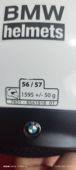 Модуларна каска BMW system 6