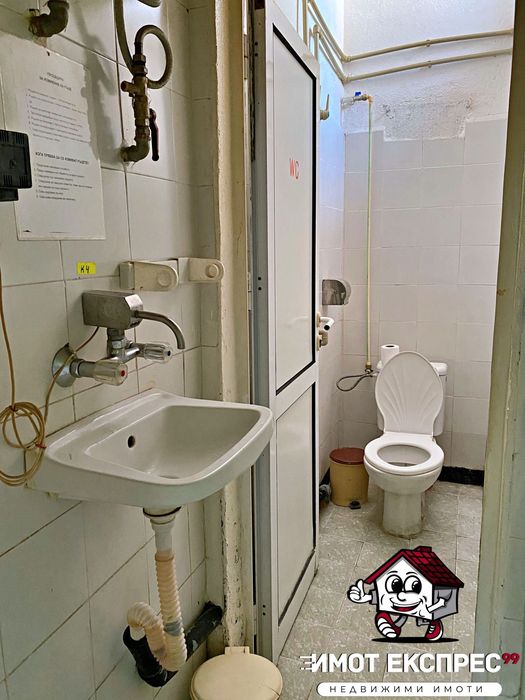 Продава се Промишлена сграда в Асеновград - 302 кв.м за 1656 €/кв.м - Снимка #14