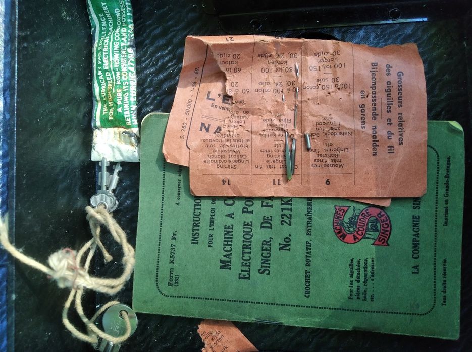 Сингер Антика модел 221 К1