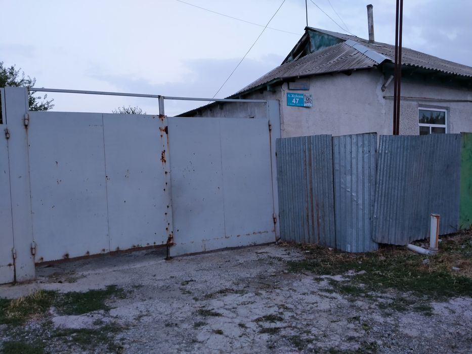 Үй сатылады карасу