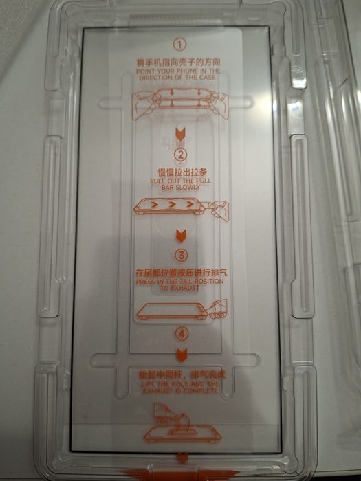 3 folii Samsung S24 Ultra, noi, cu dispozitiv de aplicare