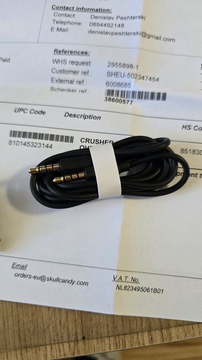 Слушалки Skullcandy Crusher 540 Active