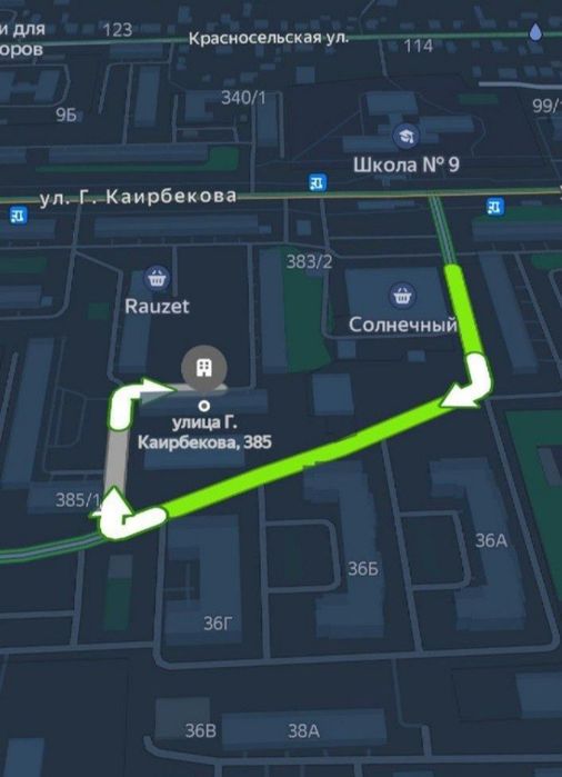 Пылесос новый dsp