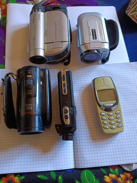 Turli hil narsalar hammasi optim sotiladi