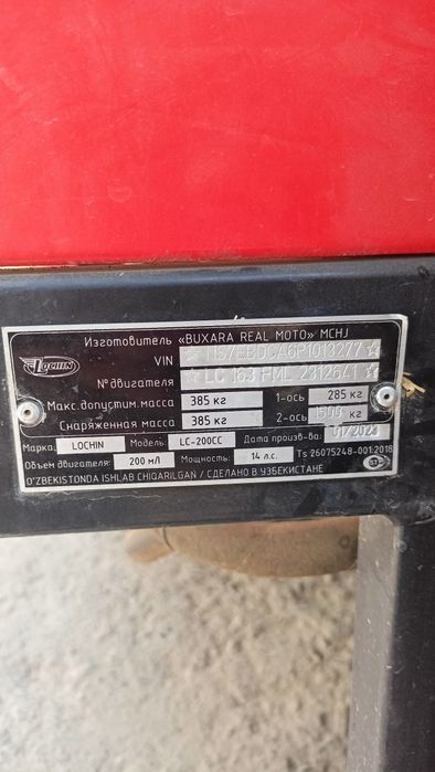 Sotiladi narxini kelishamiz