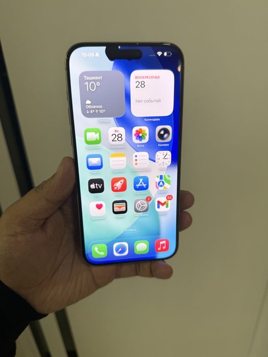 Iphone 15 pro max 256hb