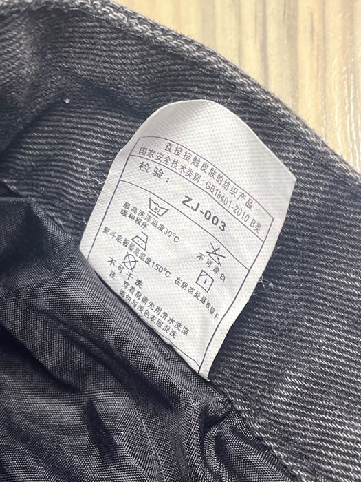 НОВИ! Мъжки дънки с широк крачол | Черни и сини