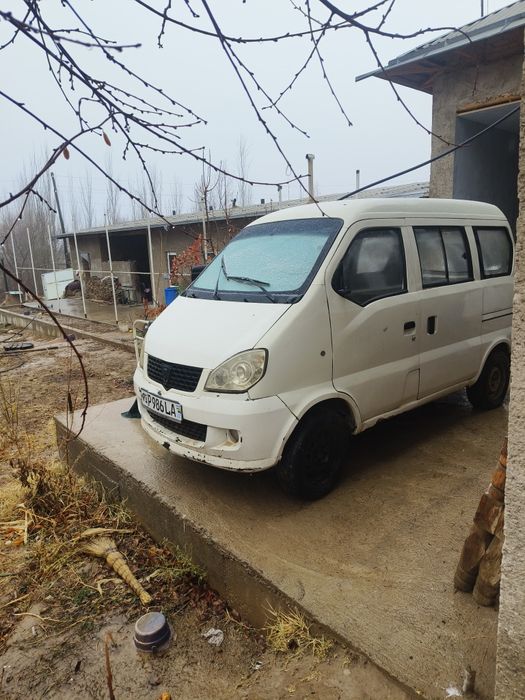 Hafee этой дамас