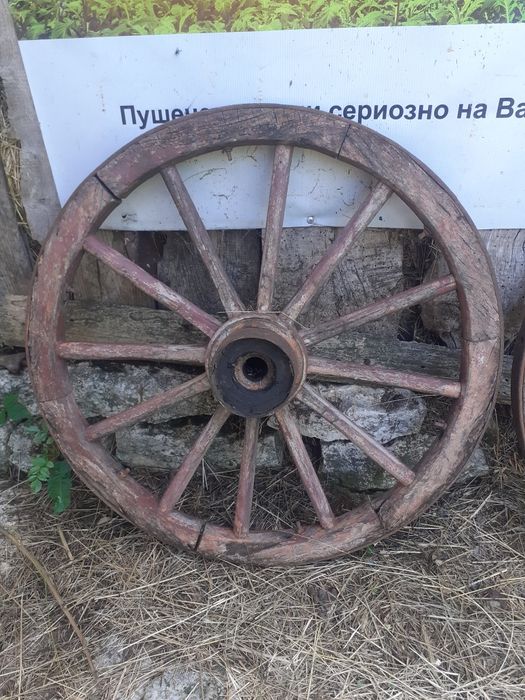 Колела от каруца