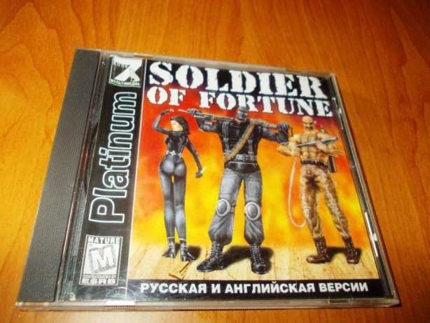 Joc PC   Speedball Tournament 2 / Narnia PC / SOF