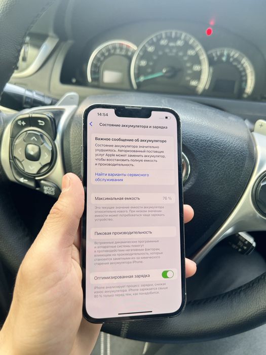 Iphone 13 Pro 128 GB