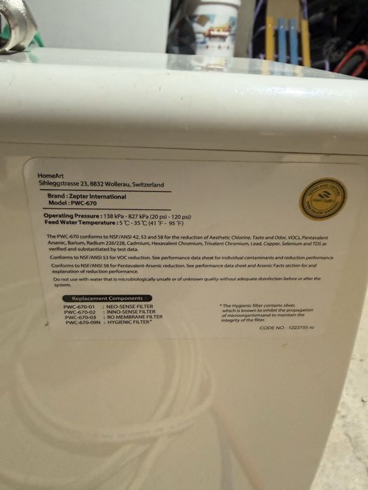 Фильтр для воды марки zepter