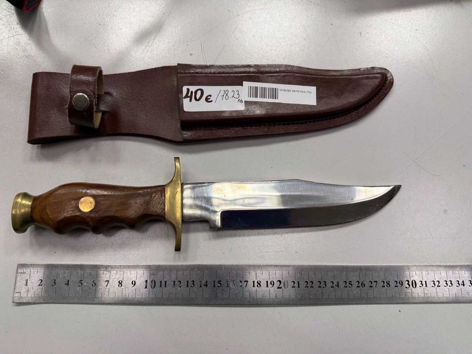 Ловен нож  с кожен калъф