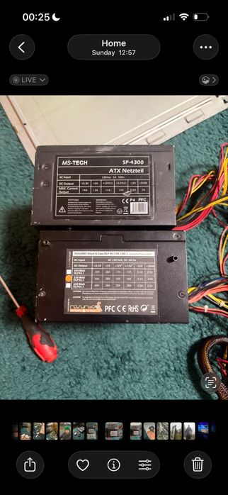 vand surse pc———