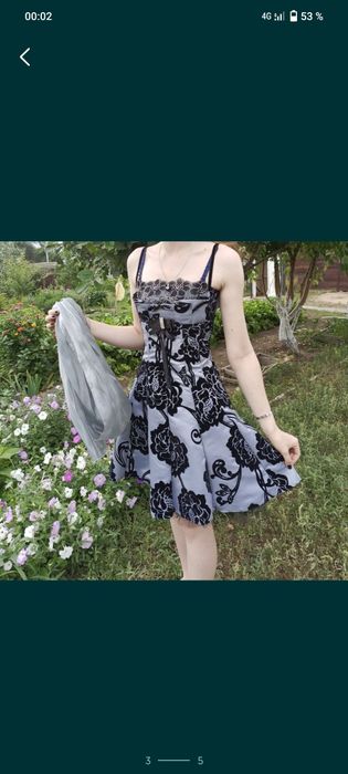 Платье нарядное женское