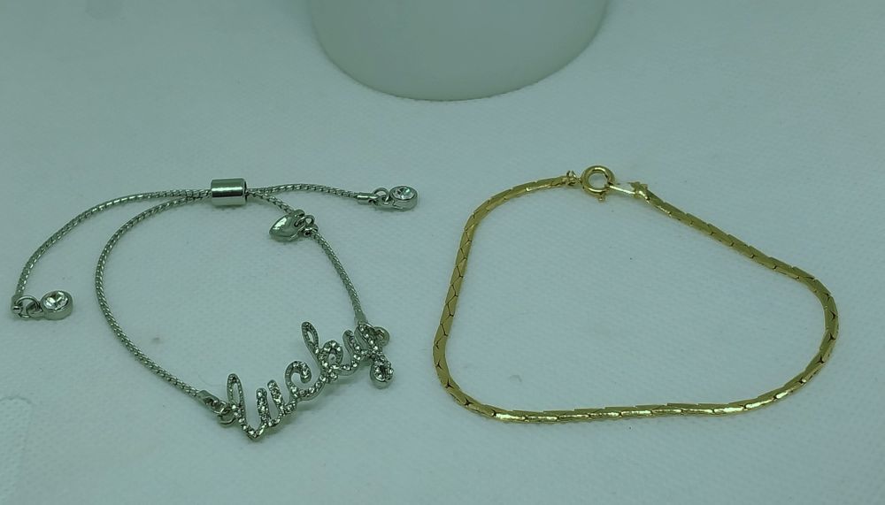 2 винтажных браслета.