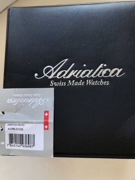 Часы Adratica