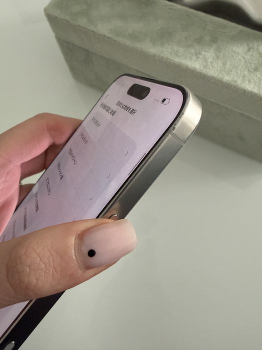 Iphone 16 pro max 256 gb 93% baterie