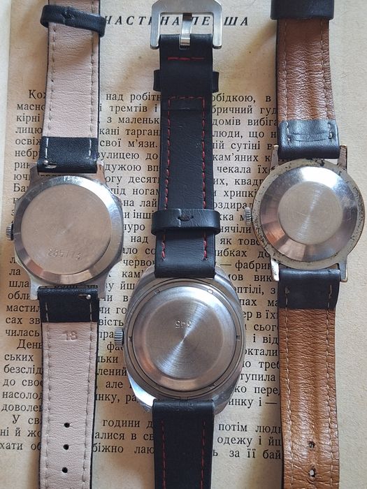 URSS Pobeda Șturmanskie, Slava Bikonur automatic