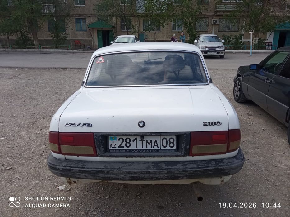 Продам Волгу 3110