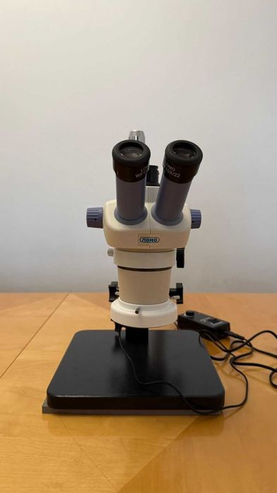 Микроскоп, МСП 1 вариант 23