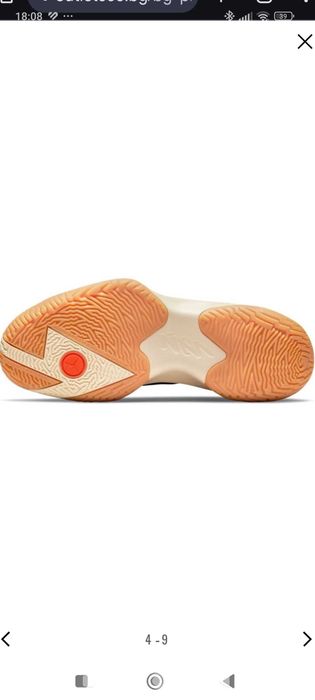 Маратонки jorda. Zion 1