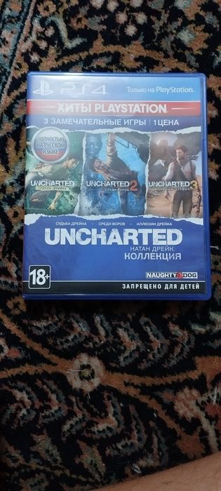 Продам или обменяю игры на PS4