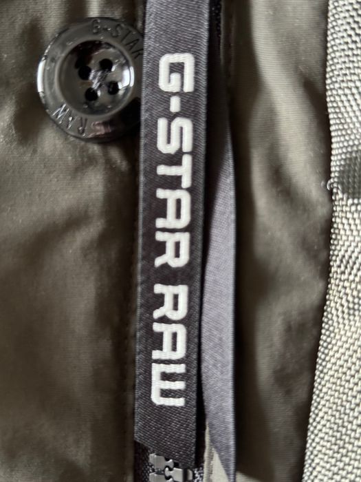 G Star зимно непромокаемо мъжко яке, М размер ново