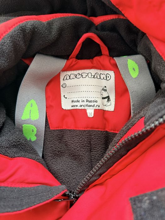 Зима очень теплая