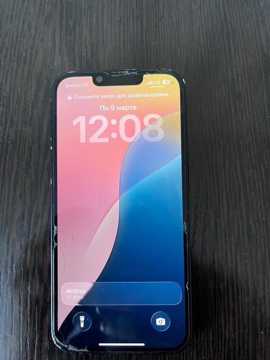 Iphone 14 в хорошем