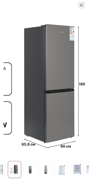 Срочно продам холодильник