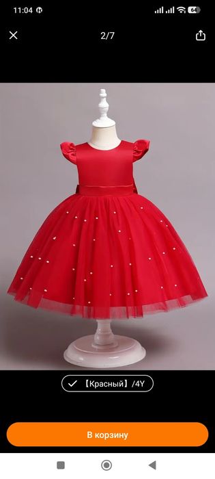 Продам платье для девочки
