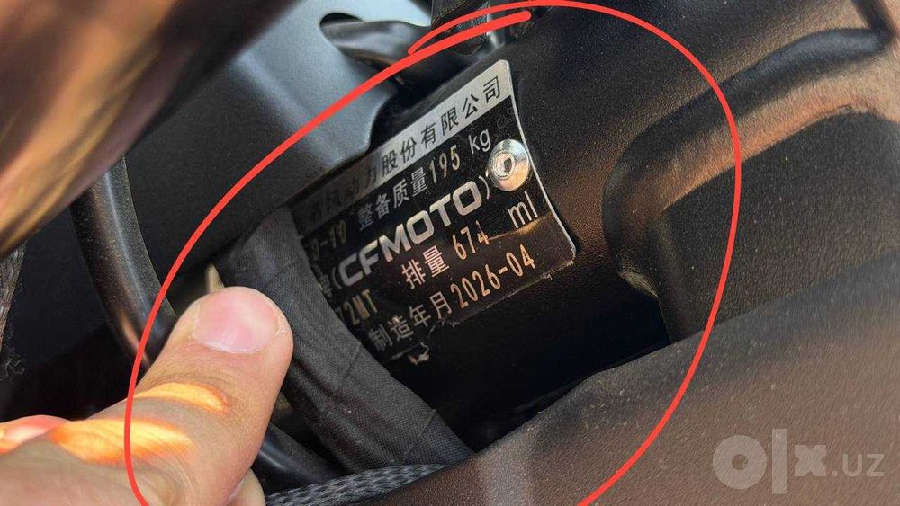 CFMOTO 675 SR-R 2026г 3200км пробег