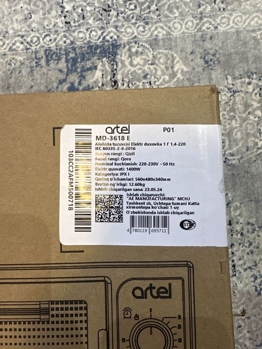 Духовка новый artel