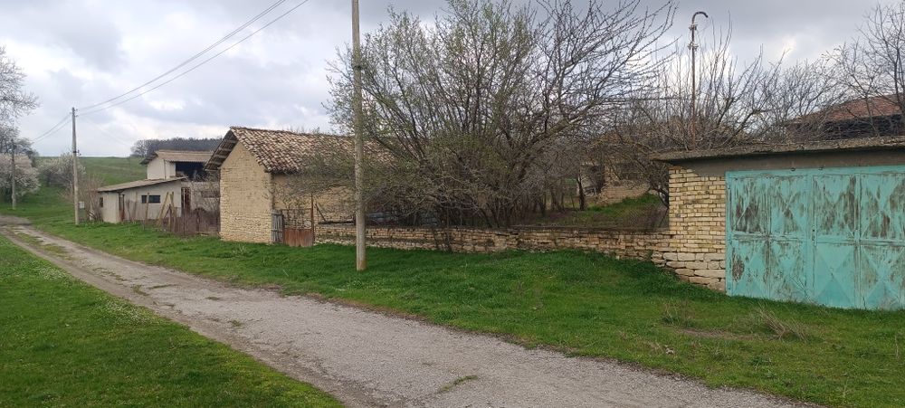 Селски имот къща!