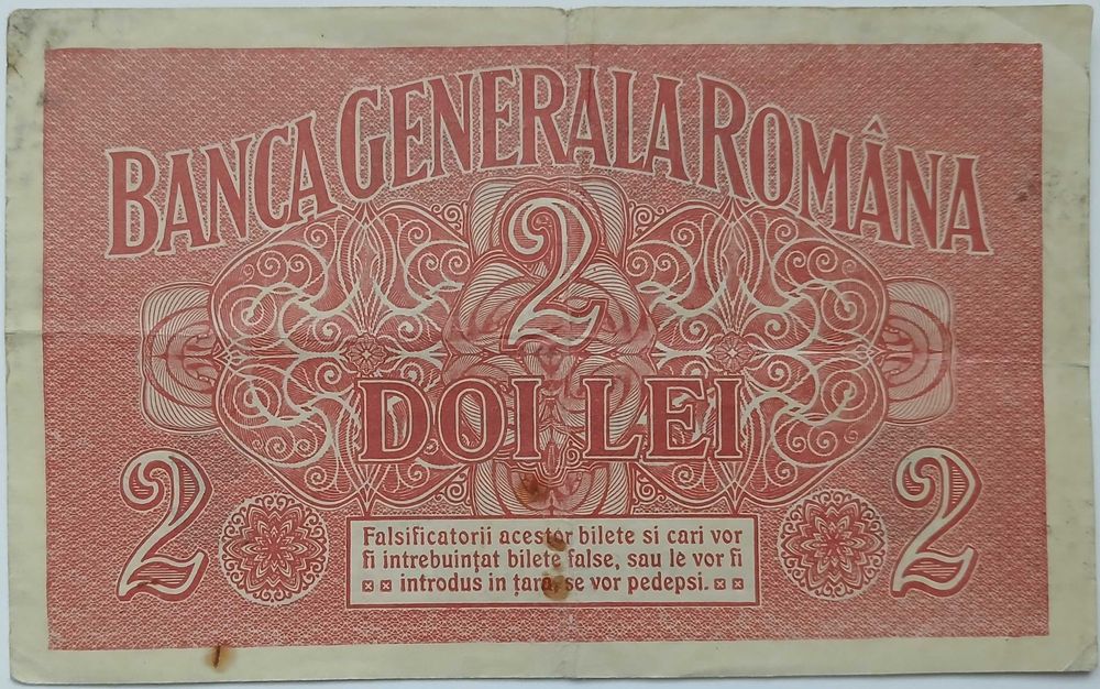 Romania,  2 Lei 1917 BGR