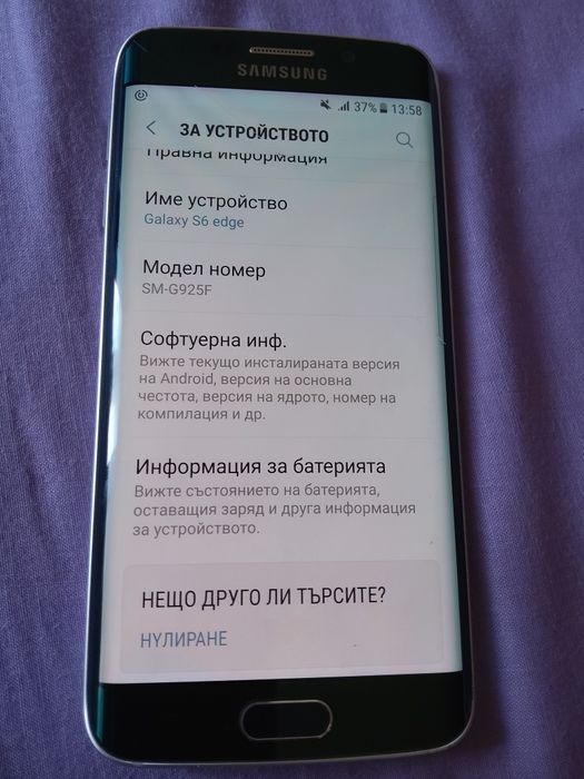 Samsung galaxy s6 edge телефон
