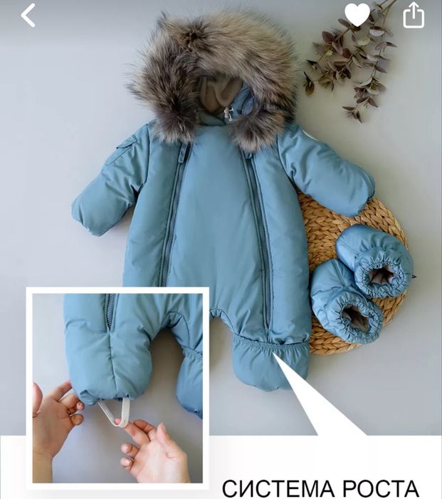 Продам детский комбинезон 68-74см