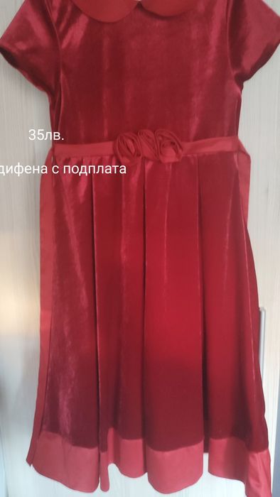 Официални рокли за 13-15 годишни