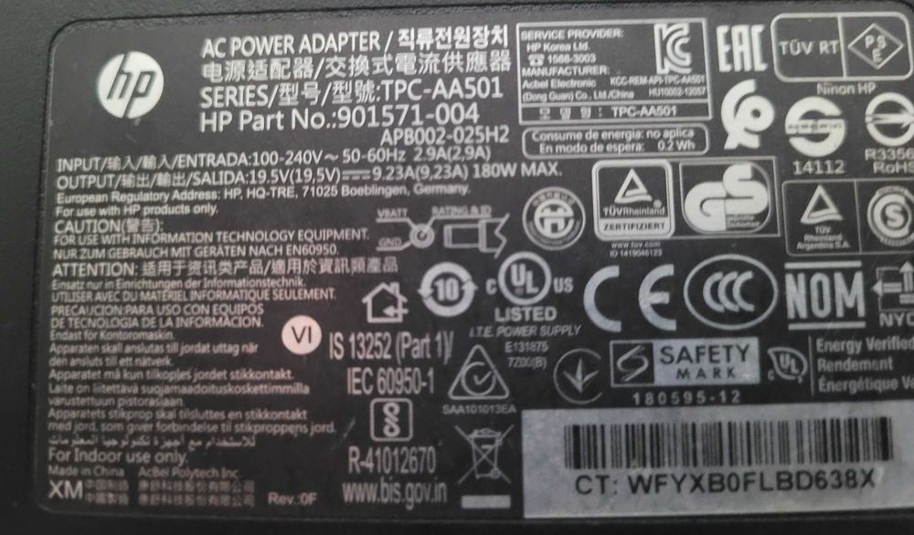 Piese laptop si PC:  alimentator HP 19,5V 9,2A 180W