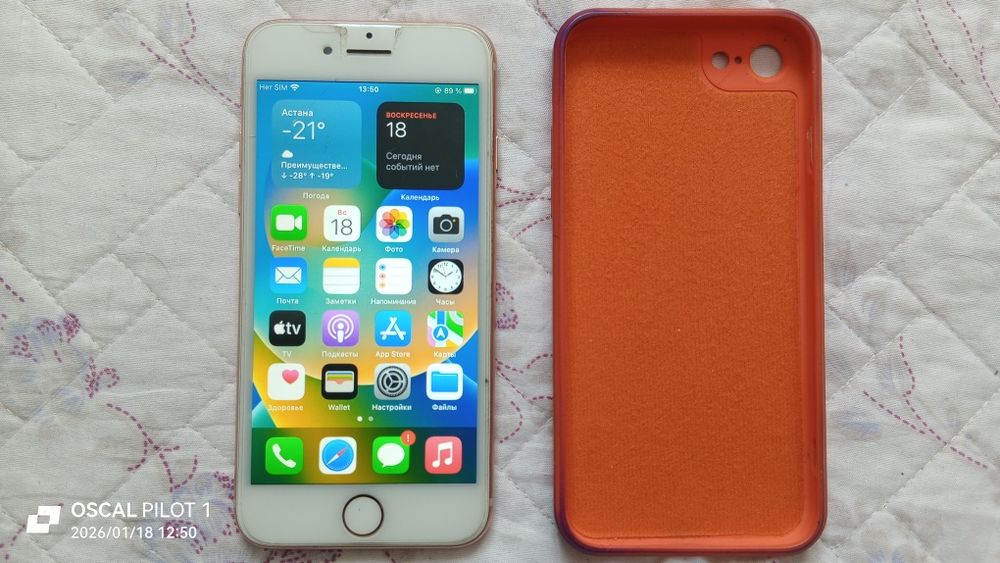 iPhone 8 Rose Gold 64GB