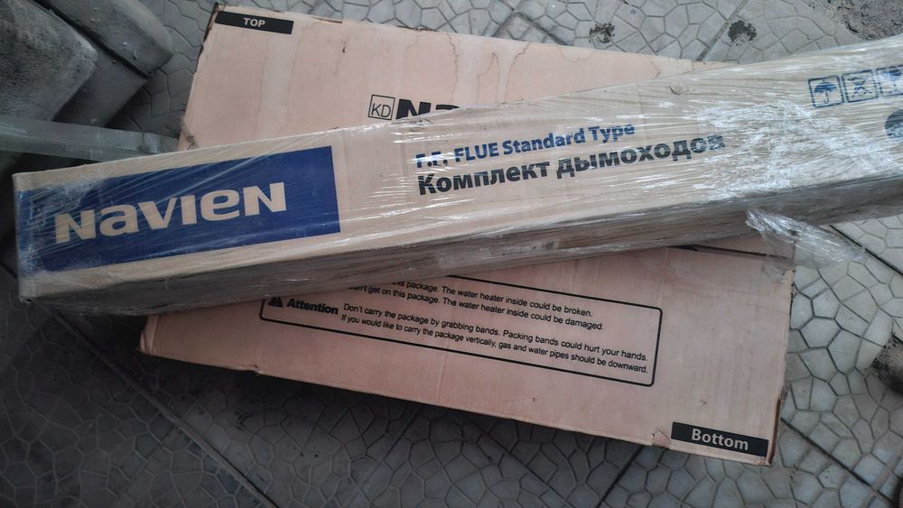 Продам новую печь Navien на 130 кв