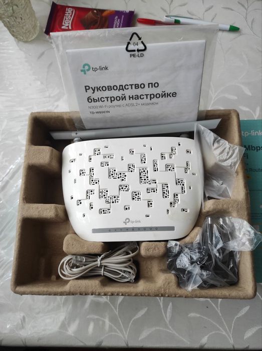 Продается wifi роутер новый