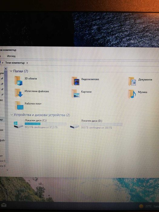 Лаптоп Lenovo ThinkPad t450 i5  500 GB  SSD