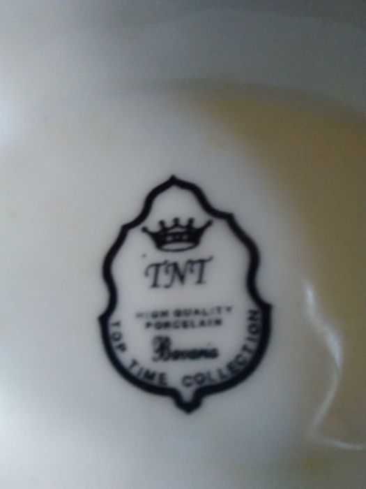 Баварска сосиера-Промоция до 25.2