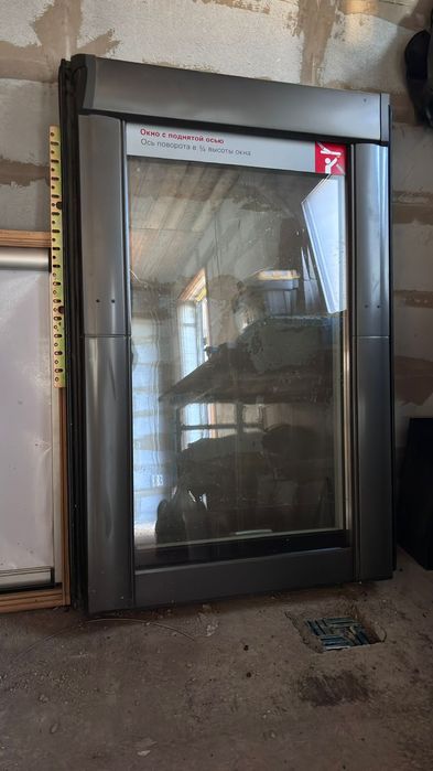 Мансардные окна продам