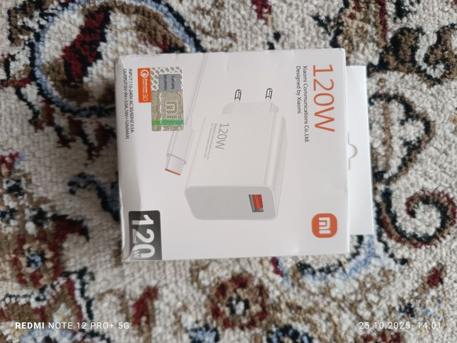 Продаю блок 120w